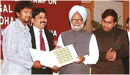 vijay stamp